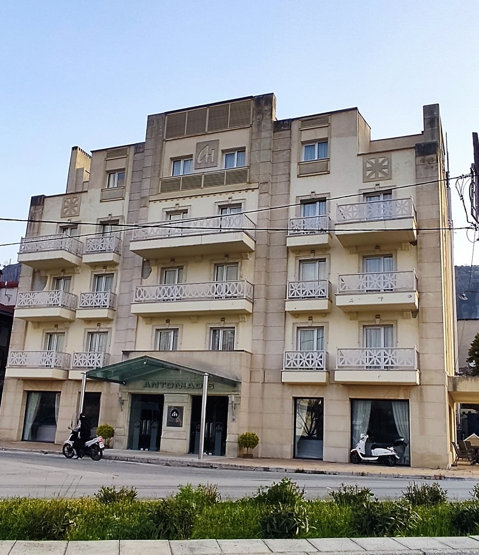 Στις 11 Ιανουαρίου 2023 ο πλειστηριασμός γνωστού ξενοδοχείου στην Καλαμπάκα